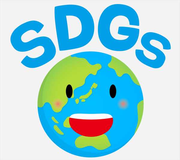 「ひょうご産業SDGs推進宣言事業」に参加します。